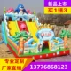 Слайд акулы 12*7 (1 квадрат) (1 квадрат)