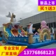 Гигантская акула наступает 15*6 (1 квадрат)