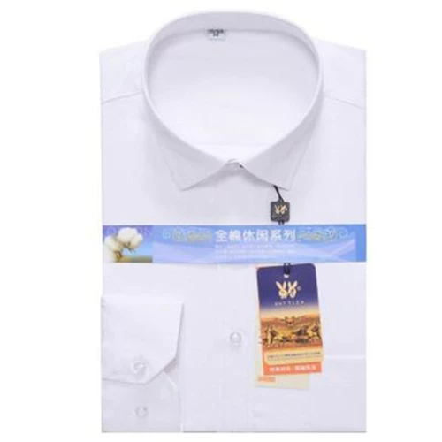 Белая рубашка для работы, классический костюм, осенняя, облегающий крой