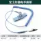 Vòng đeo tay chống tĩnh điện có dây chính hãng Baogong AS-311 dây đeo cổ tay cơ thể con người để loại bỏ tĩnh điện sửa chữa không dây Vòng tay chống tĩnh điện