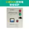 Hộp điều khiển mực nước loại nổi hoàn toàn tự động thông minh Bộ điều khiển bơm thoát nước điện một/ba pha công tắc mức chất lỏng