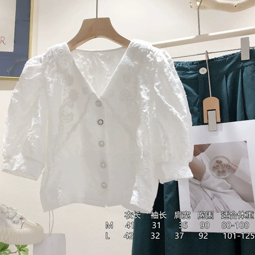 Летняя кружевная шелковая кукла, короткая рубашка, в корейском стиле, кукольный воротник, рукава фонарики, облегающий крой, в западном стиле