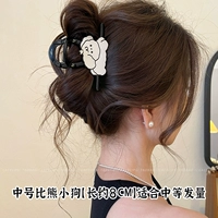 Средний бишон собака [длиной около 8 см] подходит для средних волос