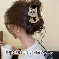 Большая прозрачная заколка-крабик