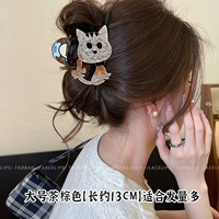 【Выпускное издание】 Большой чайный зажим для коричневого кора