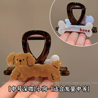 【Глубокий кофе среднего размера】 Щенка для щенка ~ подходит для среднего объема волос