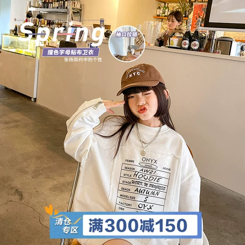 Модная детская толстовка, коллекция 2022, подходит для подростков, в корейском стиле