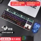 EK815 Black Lixed Light 87 Ключ Черный вал+EM915 Black