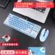 EK815 Белый синий 87 -Кейный красный вал+EM915 Белый
