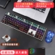 EK815 Black Lixed Light 108 -Кей -чайный Shax+EM915 Black