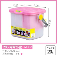 【20L】 Порошок WB-25C (с маленькой коробкой)