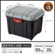 【30L】 MRV460 (с замком) Черно-серо-серо-новые продукты