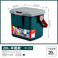 [20L] RV-25B может сидеть и хорошо вручную ❤ Рыбалка Первый выбор