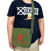 Xiaofangbao Green Five Stars 23,5*22 см