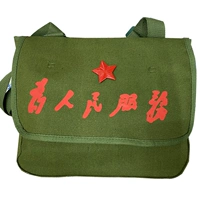 Сумки старого в стиле служат людям+пять звезд 28*23 см.