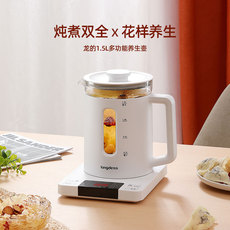 Керамический электрочайник