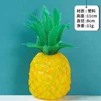 Маленький пластиковый ананас
