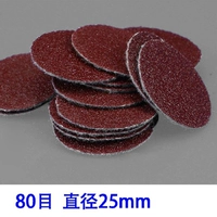 1 -inch [80 сетка] 100 штук