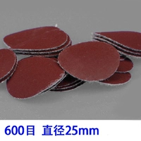 1 -INCH [600 MESH] 100 штук