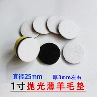 1 -INCH Тонкая шерстяная подушка [5]