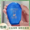 Товары от 喔喔堂糖