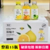Товары от 淘格格美食网