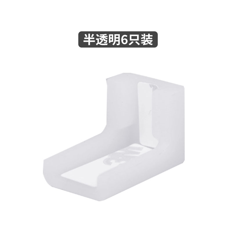 [USD 8.58] Upgraded TShape LShape Drawer Door Handle Bumper Sticker Cover Pull