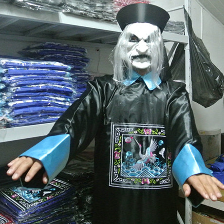 特价万圣节cosplay化妆舞会恐怖官服饰成人清朝古装恐怖僵尸服装