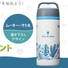 Термос/термочашка