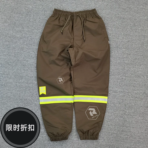 Timy Tide Spot Wtaps Брюки Спортивные анти -светлые пожарные брюки Букет брюки мужчина 19Aw