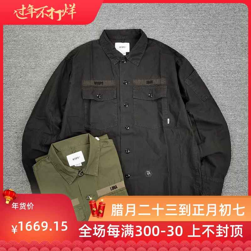 飘渺现货WTAPS BUDS LS COTTON TWILL工装宽松斜纹两袋衬衫男21SS - Taobao
