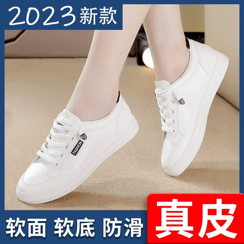 Warrior, нескользящая белая обувь, универсальные комфортные кроссовки, из натуральной кожи, 2023 года, тренд сезона, мягкая подошва