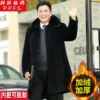 Товары от zhanglubin胖