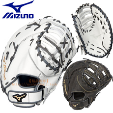 бейсбольная перчатка MIZUNO MVP Prime