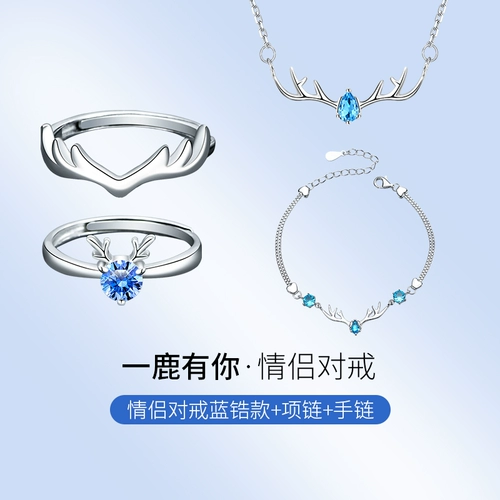 Swarovski, кольцо, для влюбленных, серебро 925 пробы