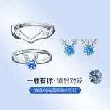 Swarovski, кольцо, для влюбленных, серебро 925 пробы