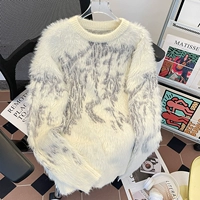 Абрикосовый