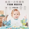 Товары от 李李小妹