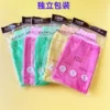 Товары от 康菲诗官方企业店