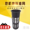 Товары от SUU LIVING素品生活