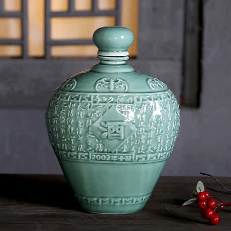 【陶瓷家用酒壶】_家用酒壶图片_陶瓷酒壶价格_搭配分享 - 爱逛街