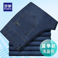 F206# светло -голубой летняя модель