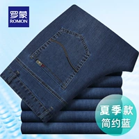 F201# Простая синяя летняя модель