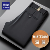 986# темно -синий [весна и осенний стиль]