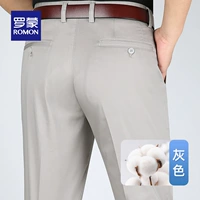 Серое лето тонко