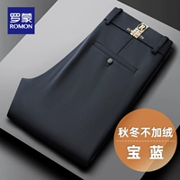 986# Royal Blue [Весна и осенний стиль]