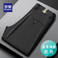 986#черный [Летняя тонкая модель]