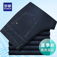 F210# Business Deep Blue Summer Model