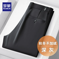 678# темно -серый [весна и осенний стиль]