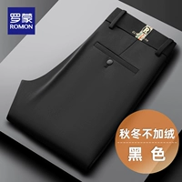 986# черный [весна и осенний стиль]